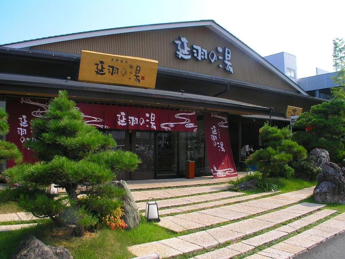 Olina'S House Osaka Exterior foto
